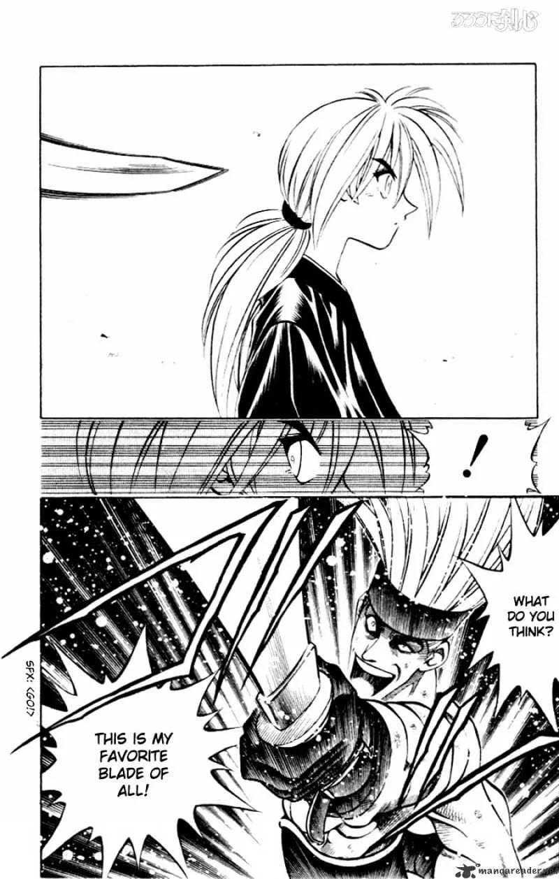 Rurouni Kenshin - Page 1