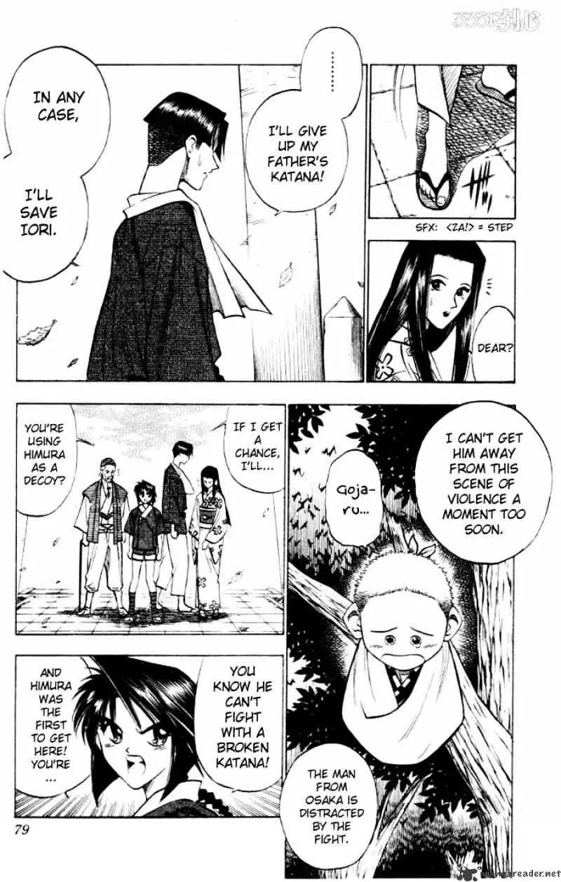 Rurouni Kenshin - Page 10