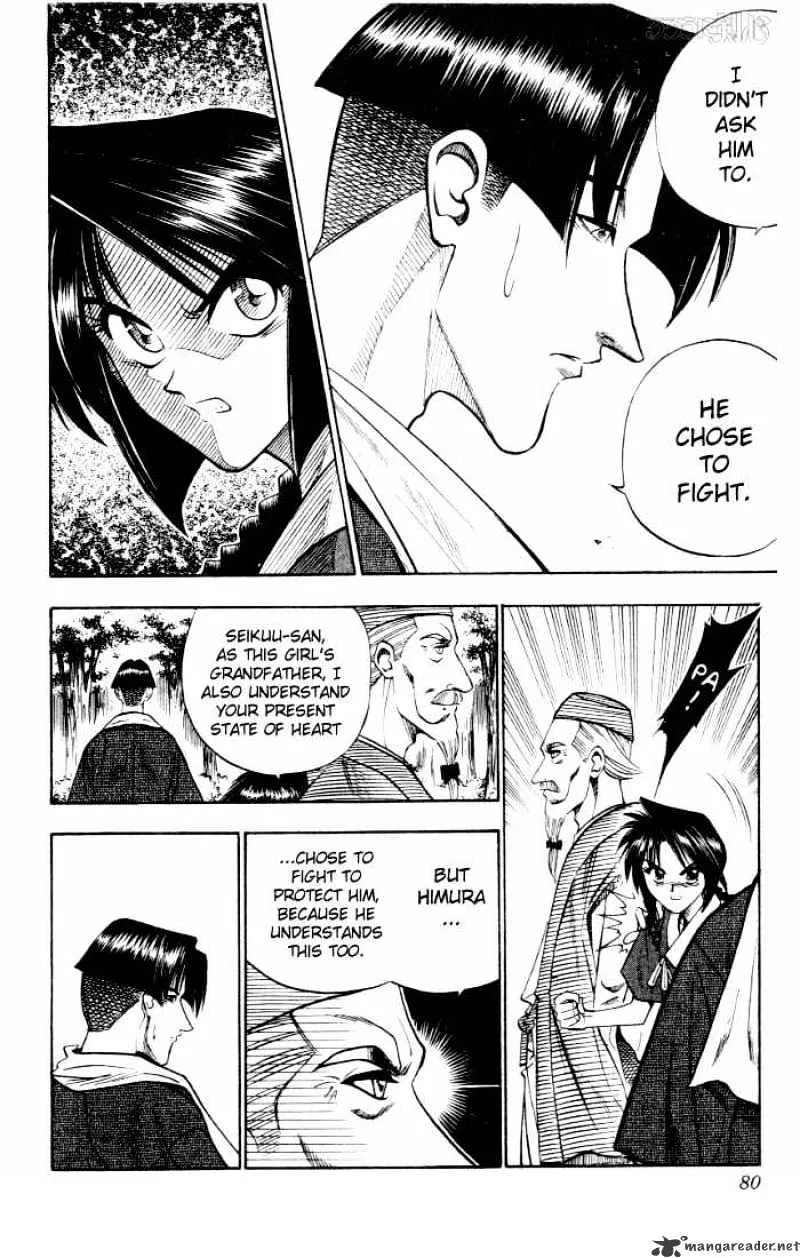 Rurouni Kenshin - Page 11