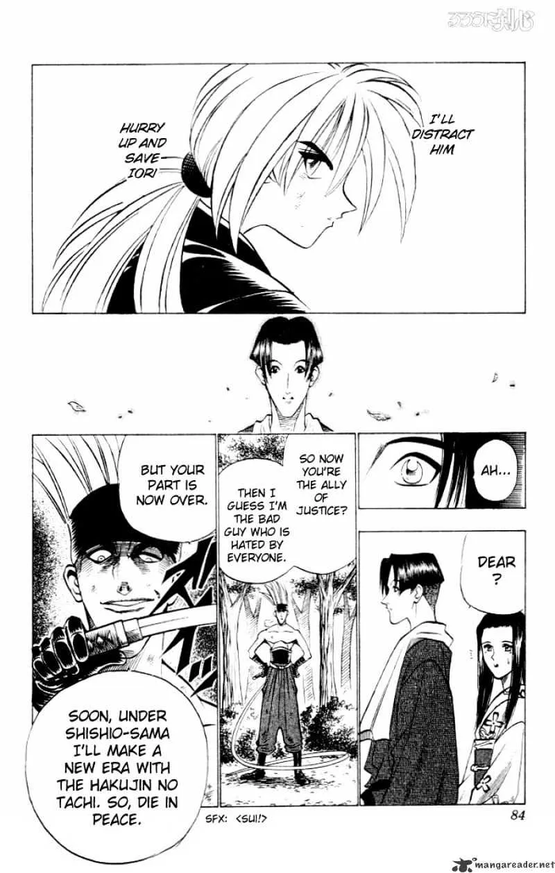 Rurouni Kenshin - Page 15