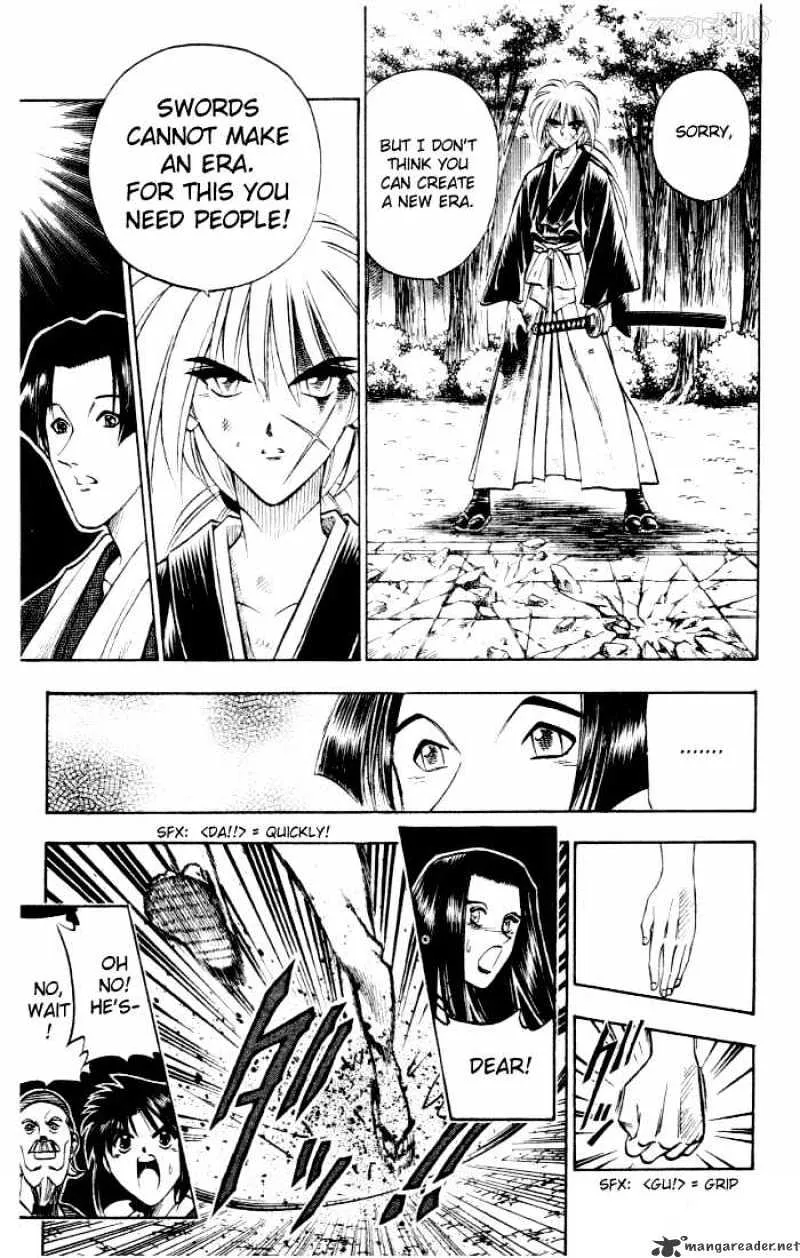 Rurouni Kenshin - Page 16