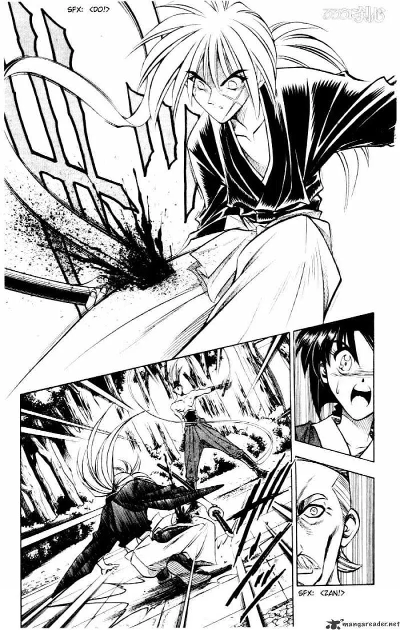 Rurouni Kenshin - Page 4