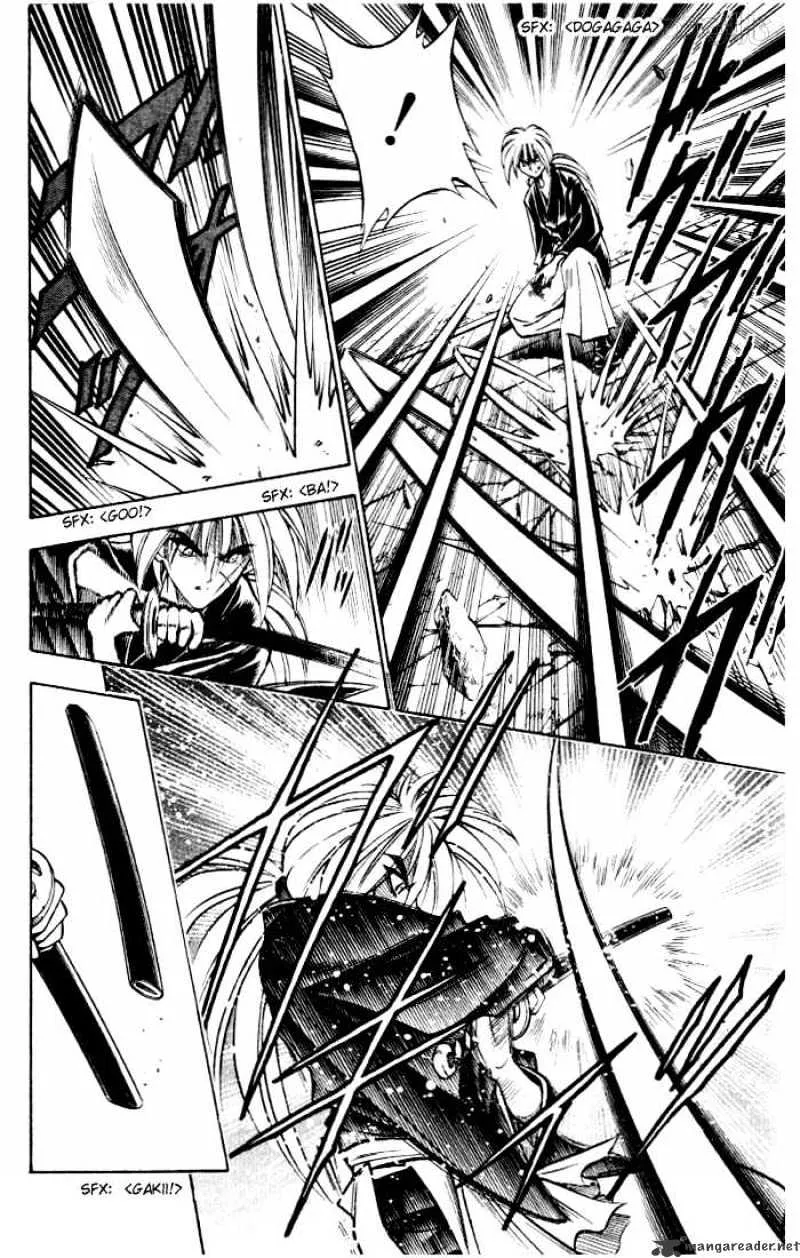 Rurouni Kenshin - Page 7