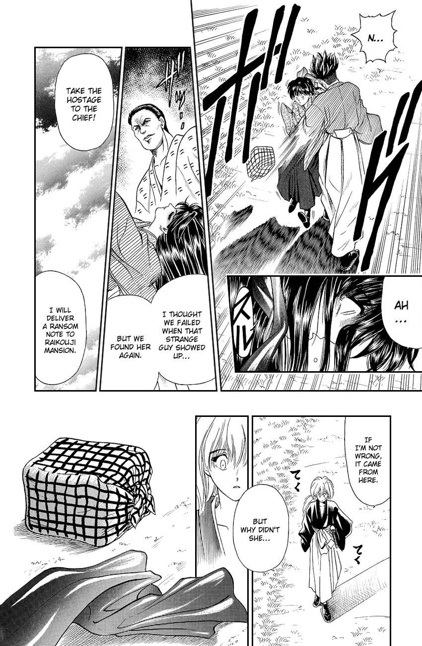 Rurouni Kenshin - Page 11