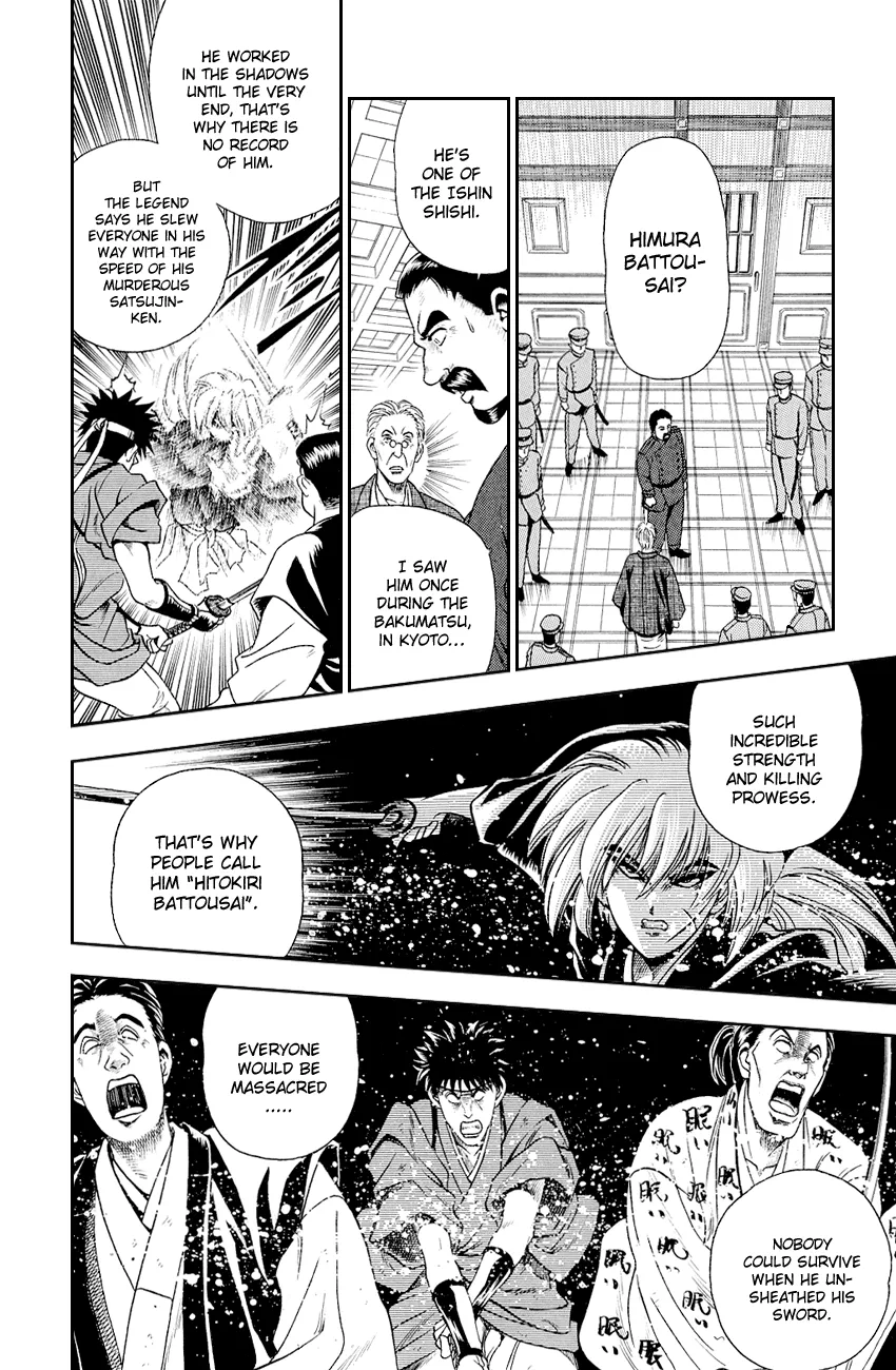 Rurouni Kenshin - Page 20