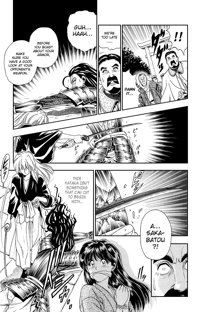 Rurouni Kenshin - Page 25