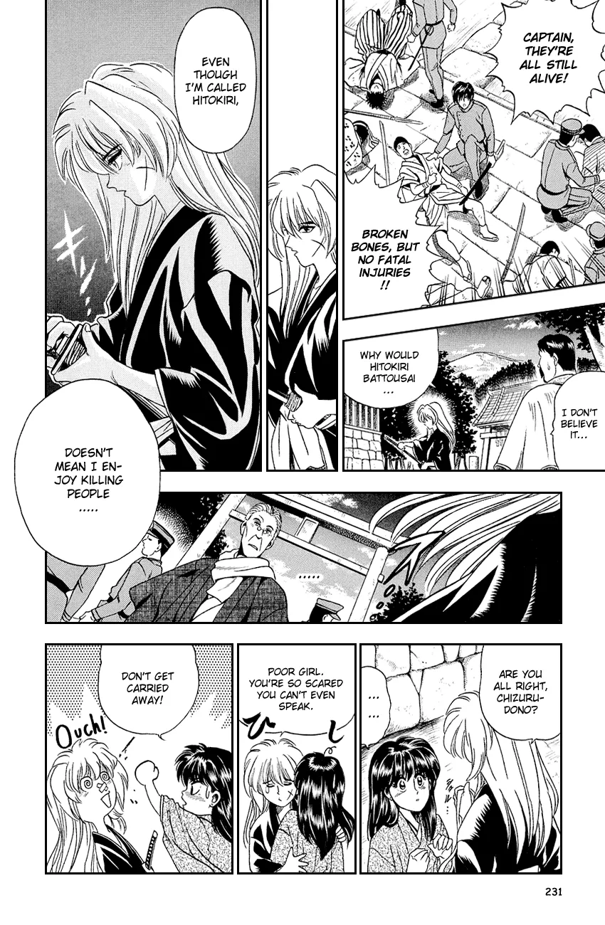 Rurouni Kenshin - Page 26