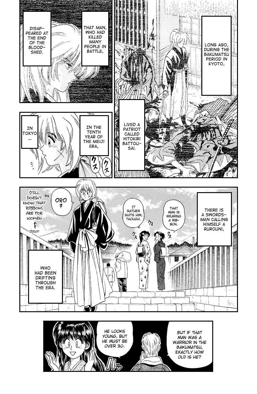 Rurouni Kenshin - Page 29