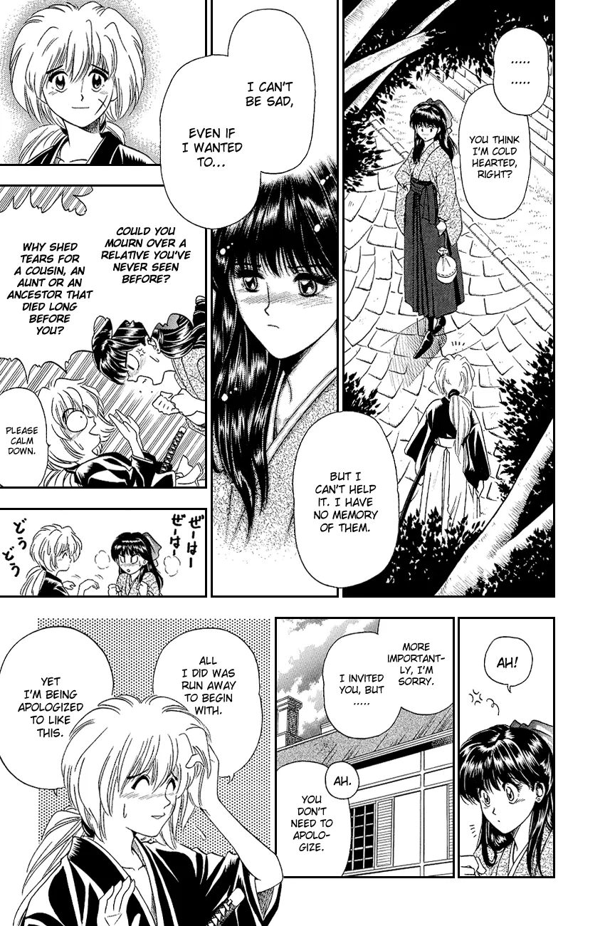 Rurouni Kenshin - Page 8