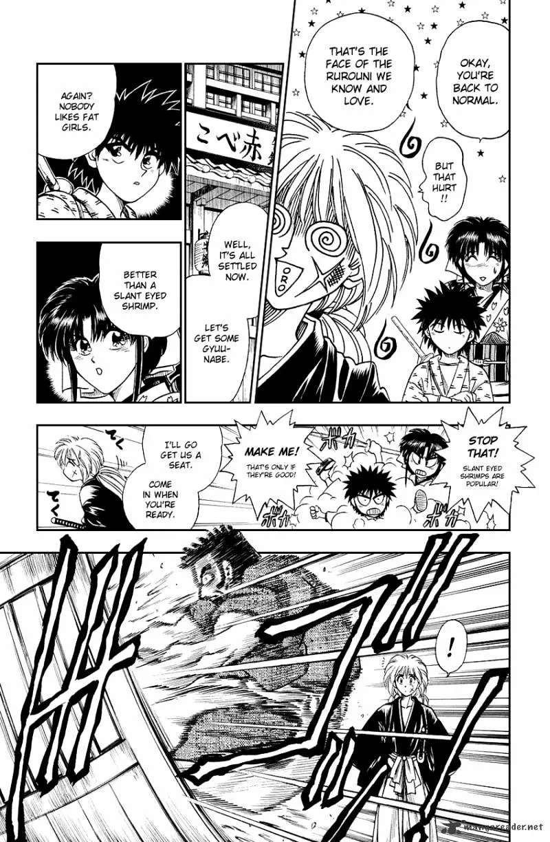 Rurouni Kenshin - Page 14