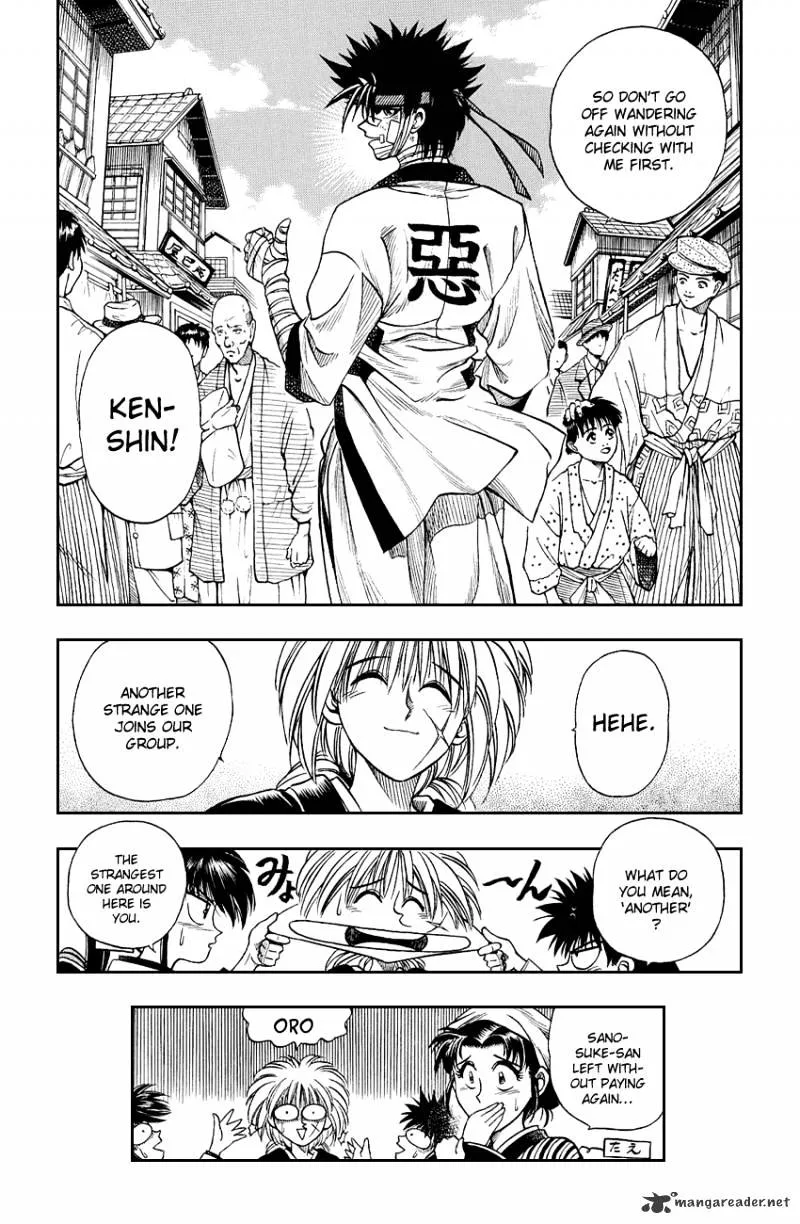 Rurouni Kenshin - Page 18