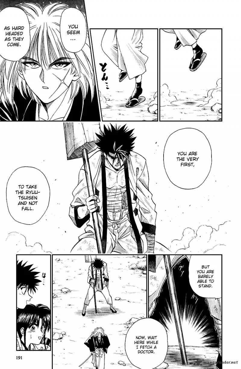 Rurouni Kenshin - Page 6