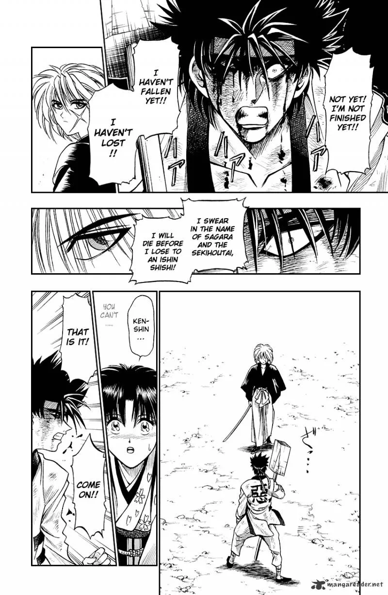 Rurouni Kenshin - Page 7