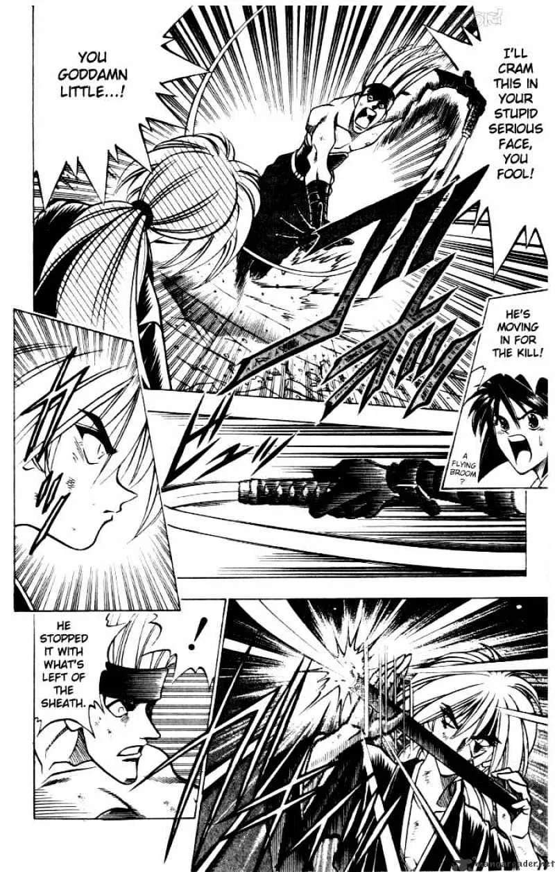 Rurouni Kenshin - Page 3