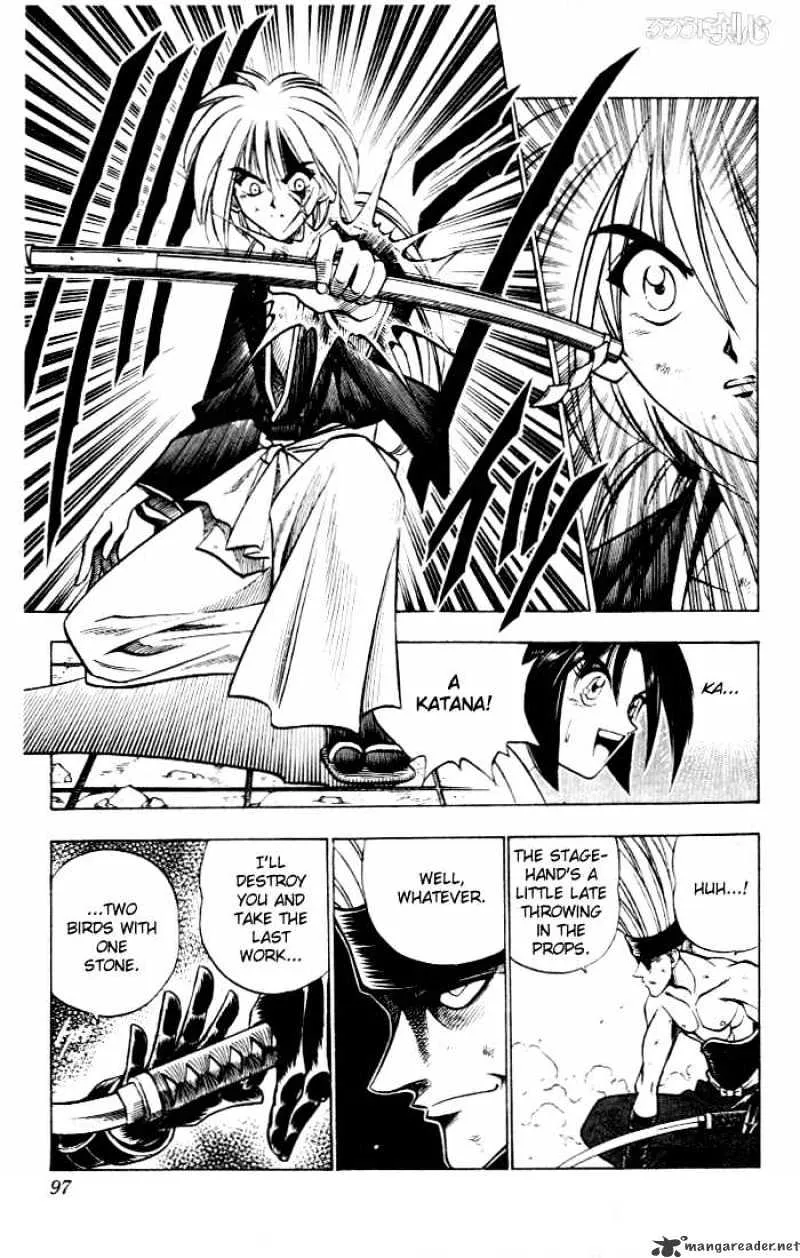 Rurouni Kenshin - Page 8