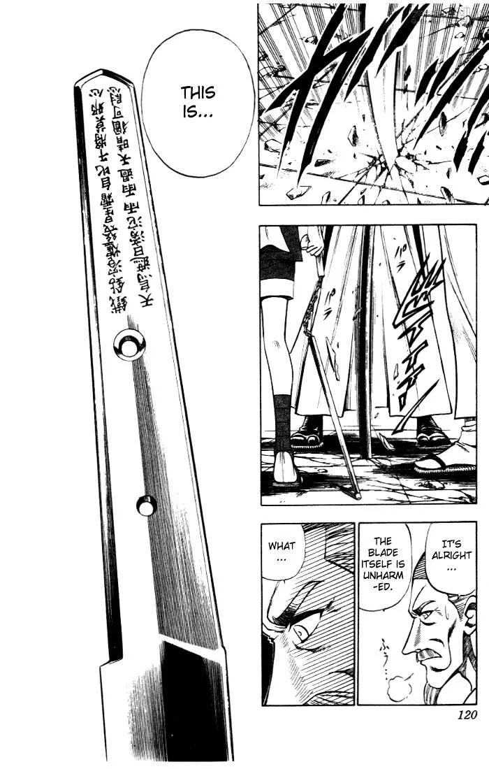 Rurouni Kenshin - Page 10