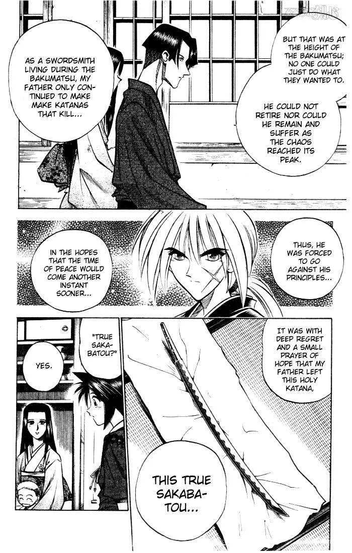 Rurouni Kenshin - Page 12