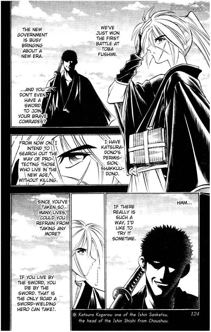 Rurouni Kenshin - Page 14