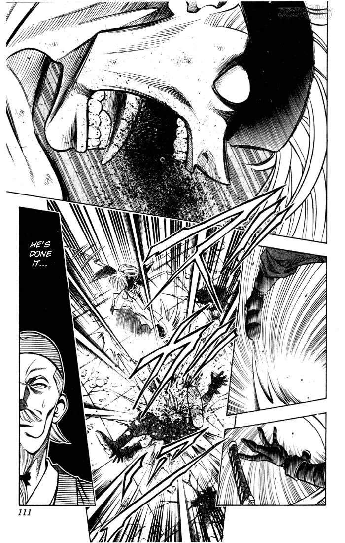 Rurouni Kenshin - Page 2