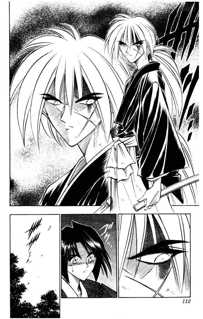 Rurouni Kenshin - Page 3