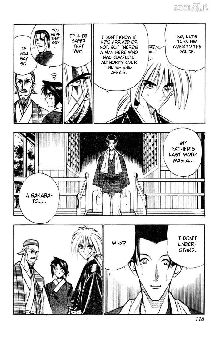 Rurouni Kenshin - Page 8