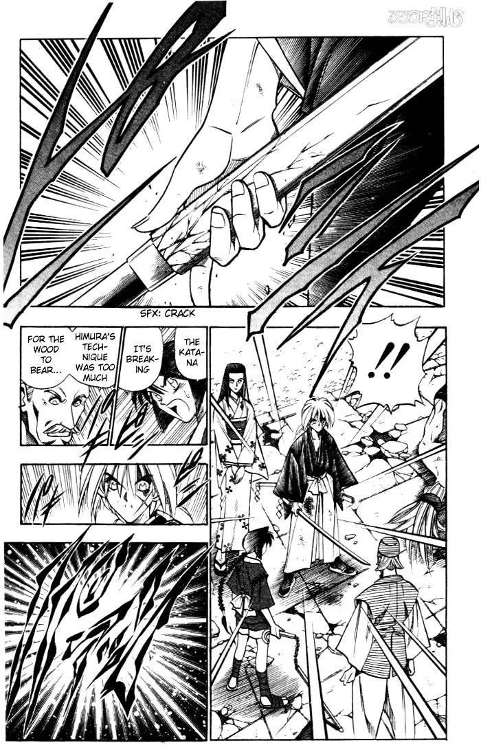 Rurouni Kenshin - Page 9