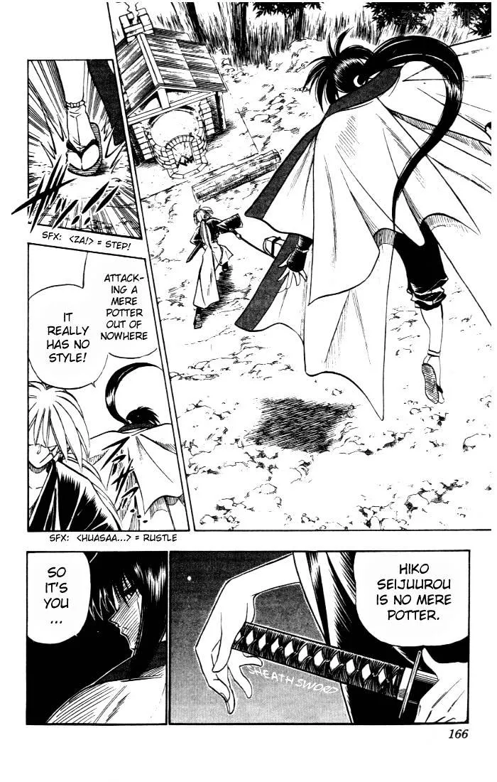 Rurouni Kenshin - Page 16