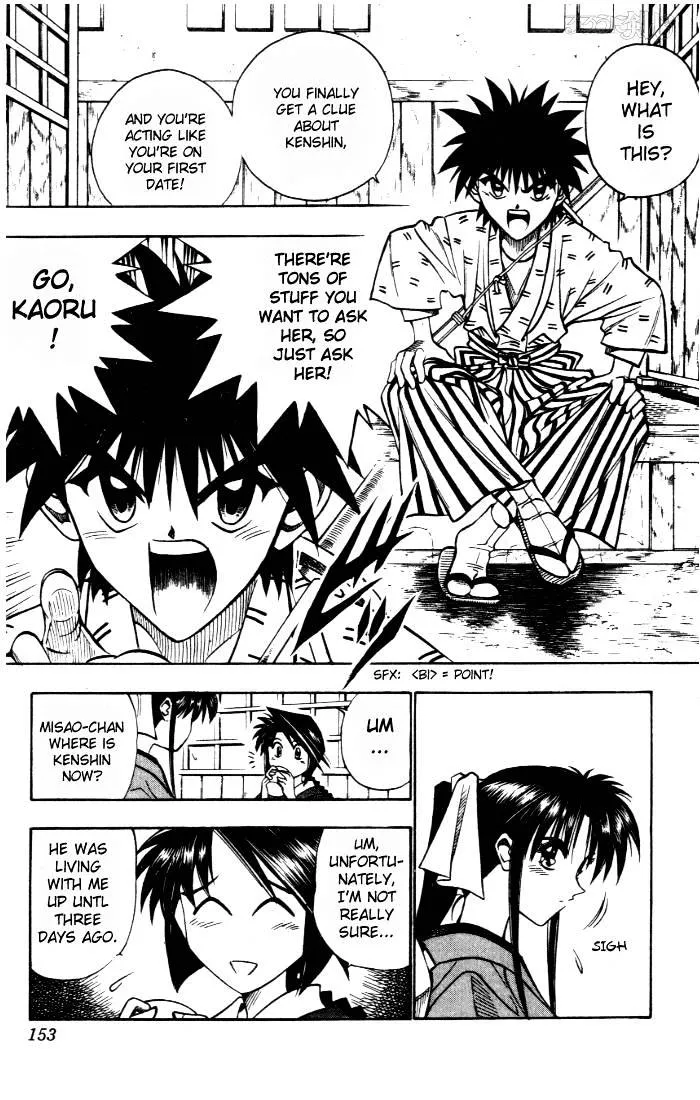 Rurouni Kenshin - Page 3