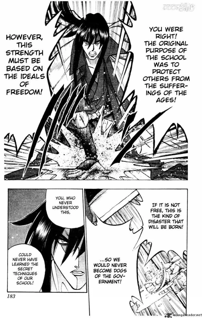 Rurouni Kenshin - Page 15