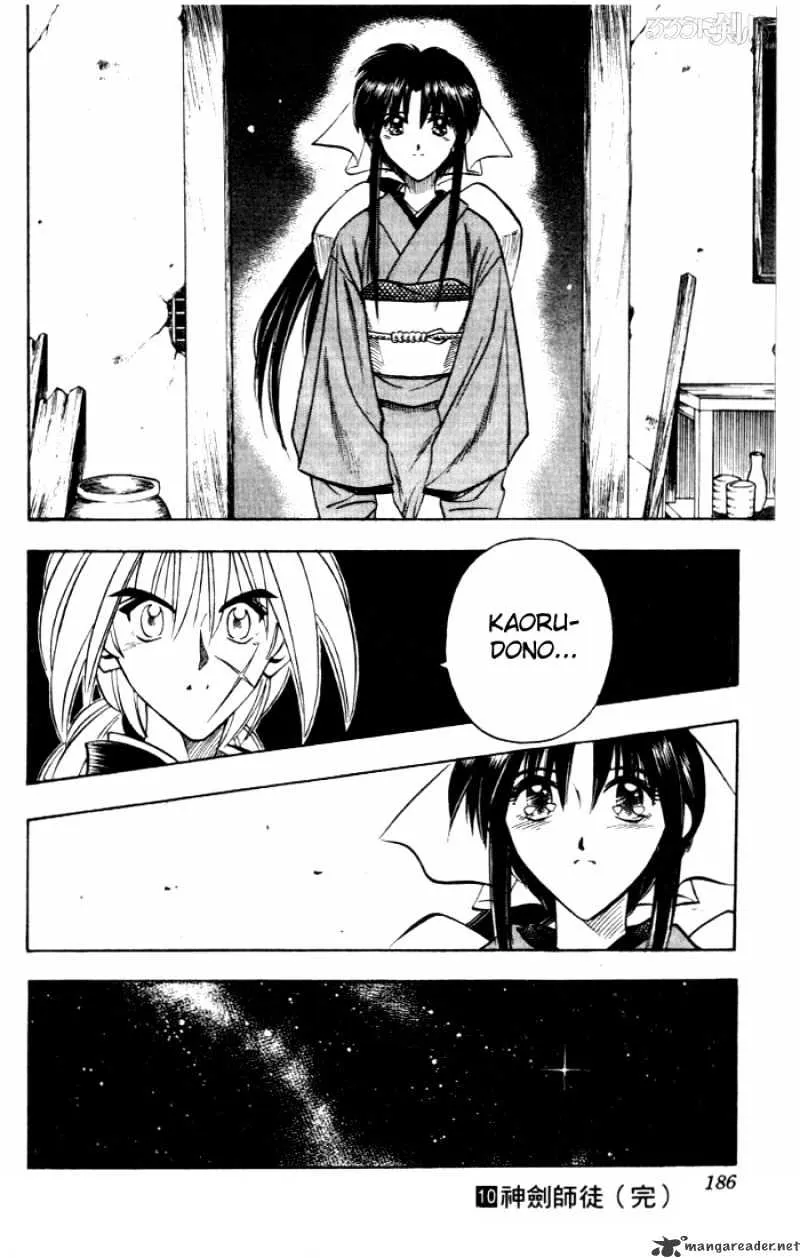 Rurouni Kenshin - Page 18