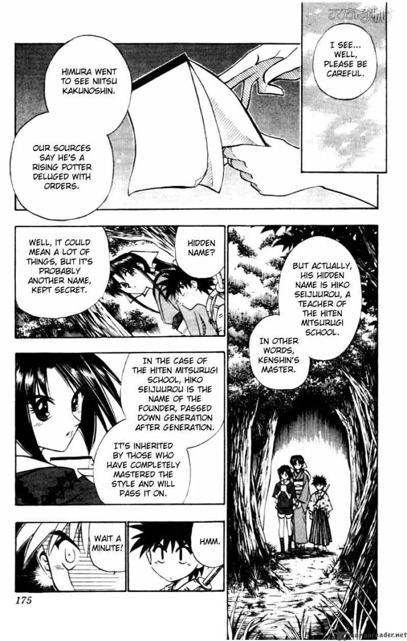 Rurouni Kenshin - Page 7