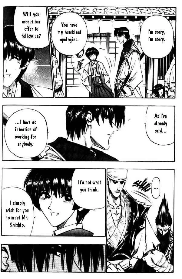 Rurouni Kenshin - Page 16