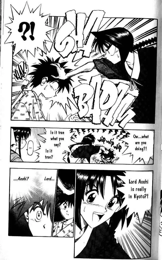 Rurouni Kenshin - Page 2