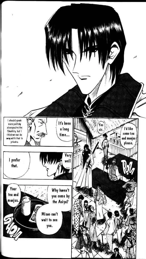 Rurouni Kenshin - Page 9