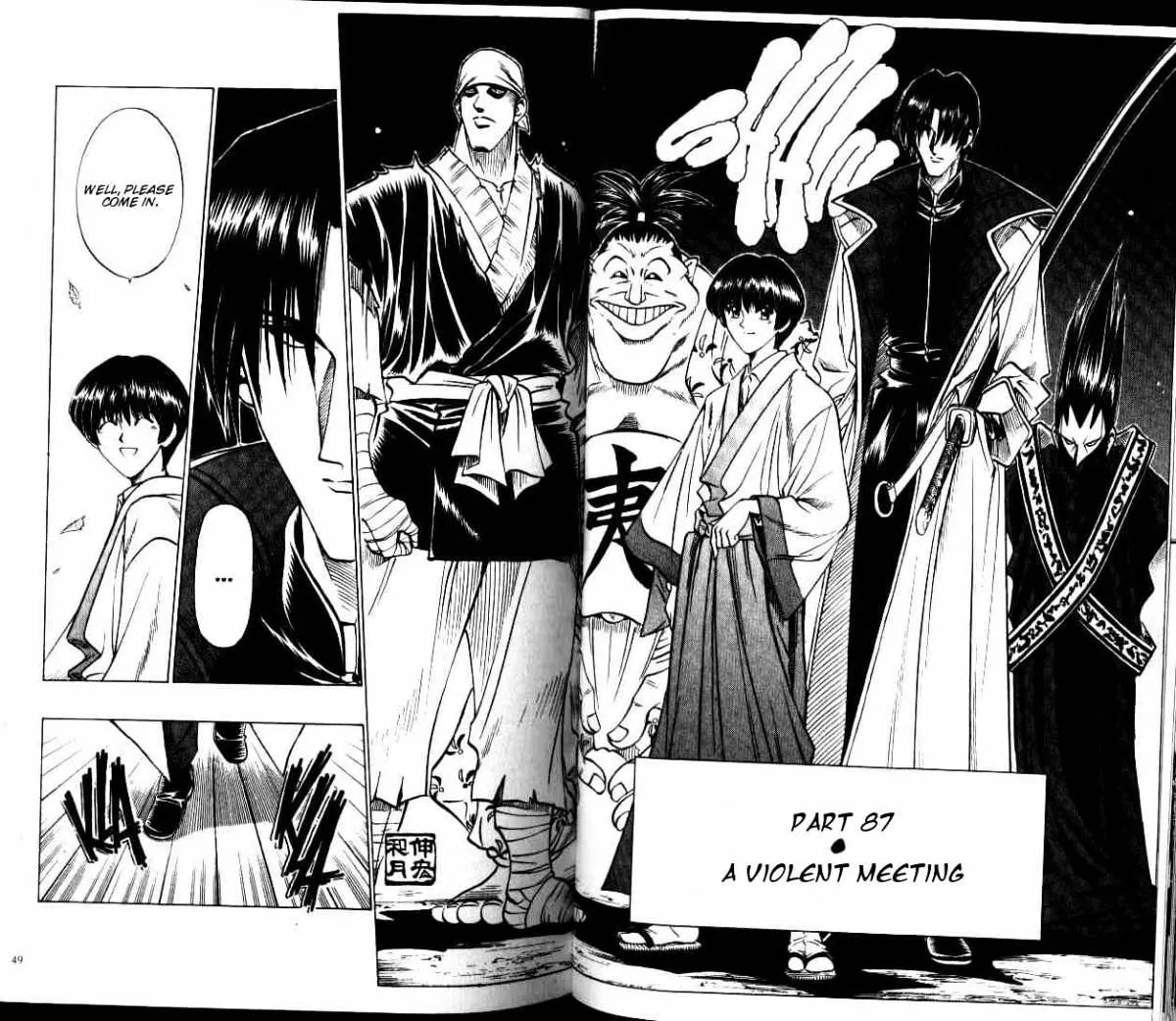 Rurouni Kenshin - Page 1