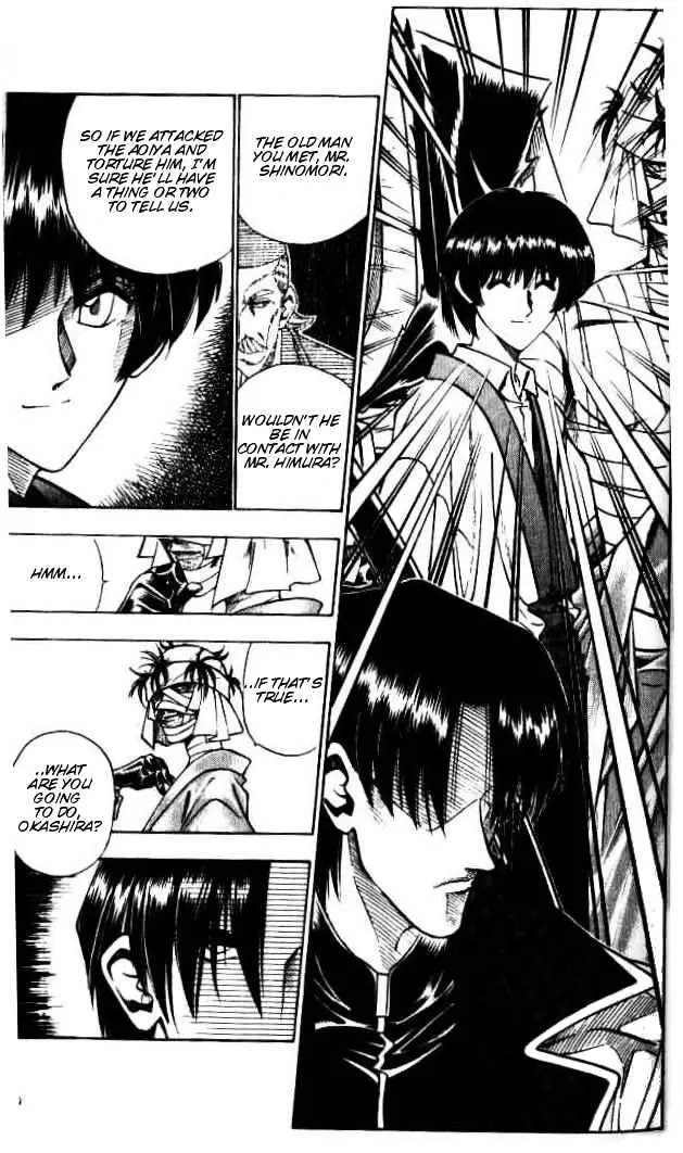 Rurouni Kenshin - Page 11