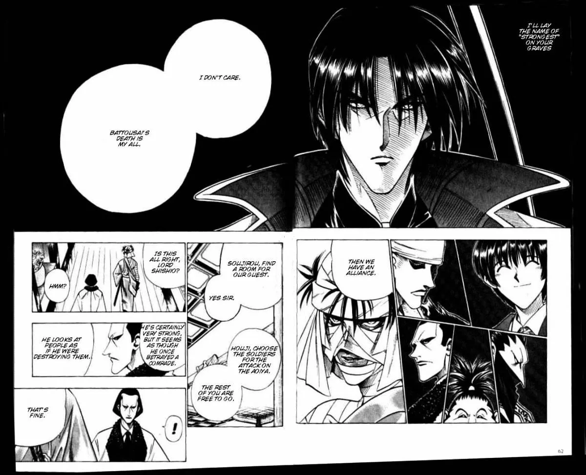 Rurouni Kenshin - Page 14