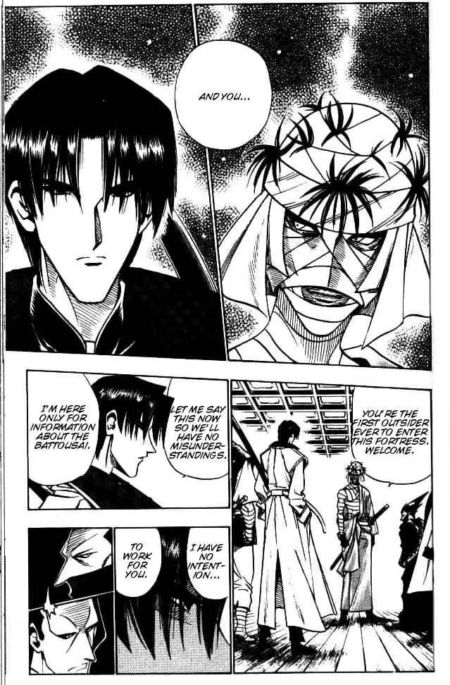 Rurouni Kenshin - Page 7