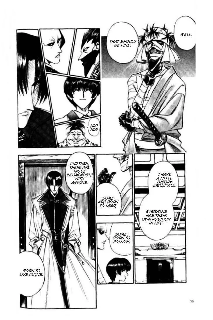 Rurouni Kenshin - Page 8