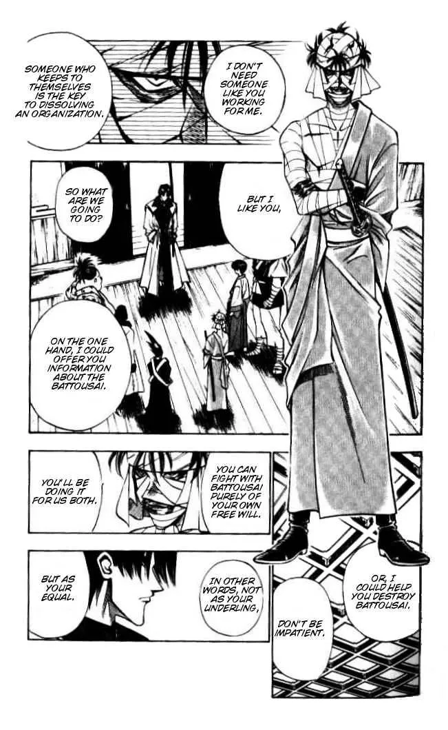 Rurouni Kenshin - Page 9