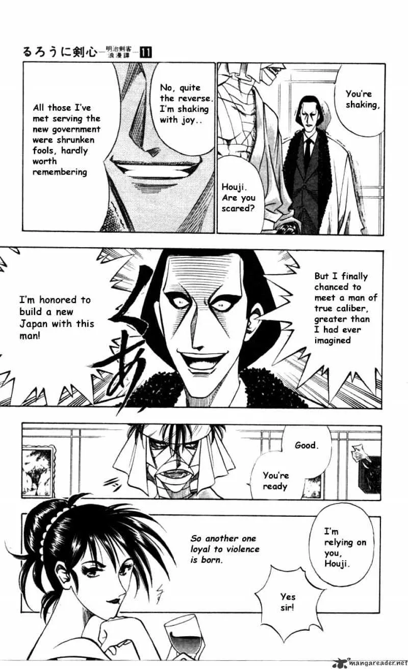 Rurouni Kenshin - Page 10