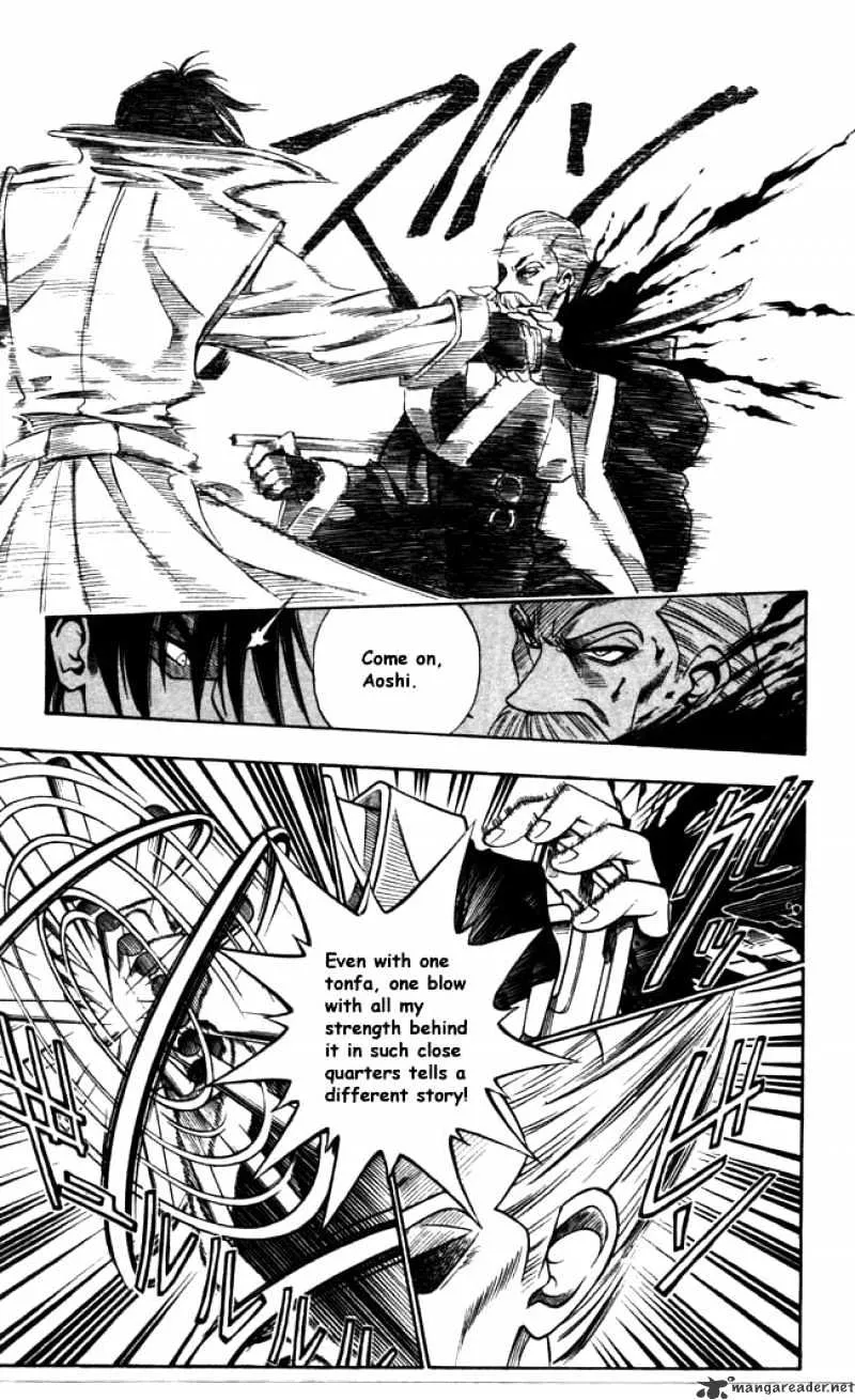 Rurouni Kenshin - Page 12