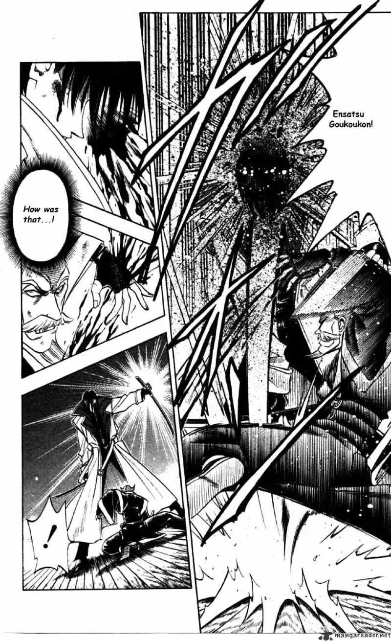 Rurouni Kenshin - Page 13