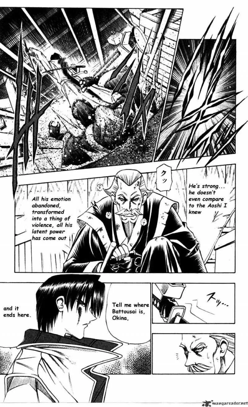 Rurouni Kenshin - Page 2