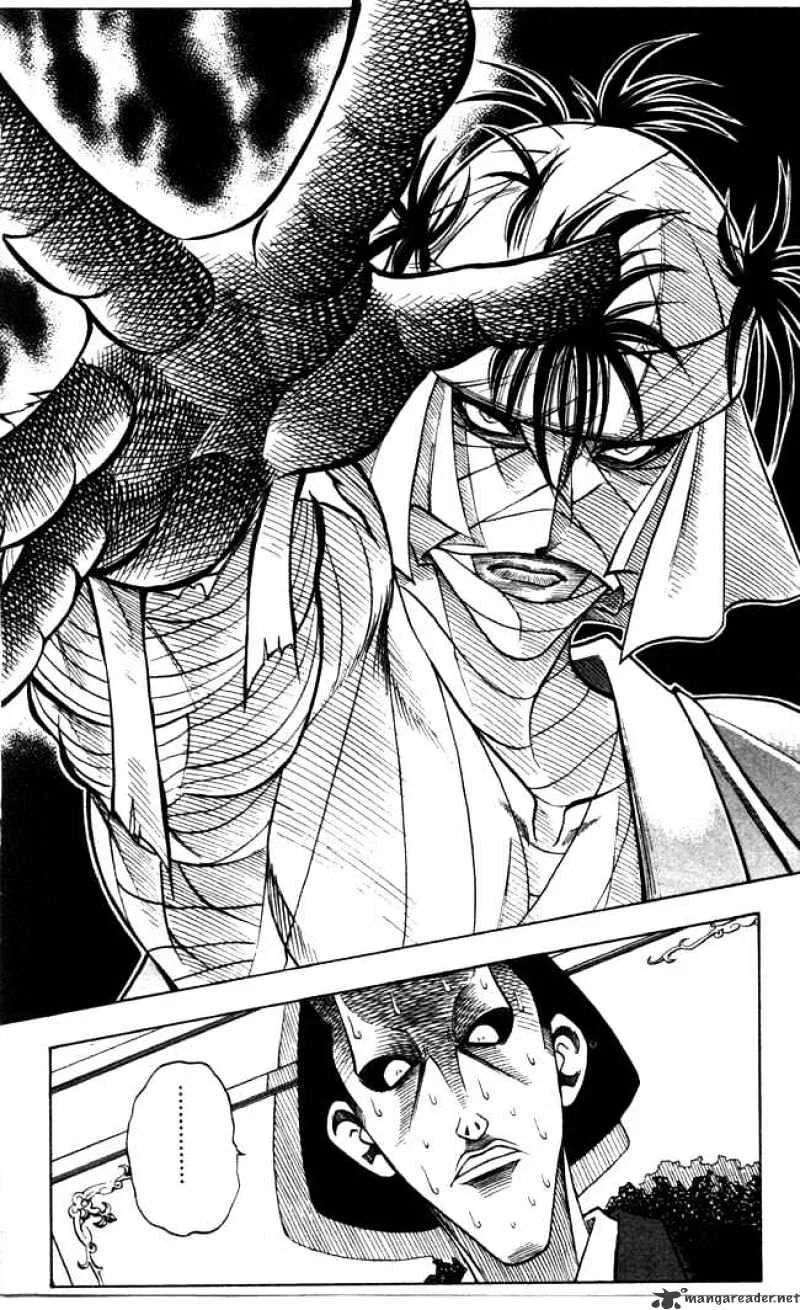 Rurouni Kenshin - Page 5