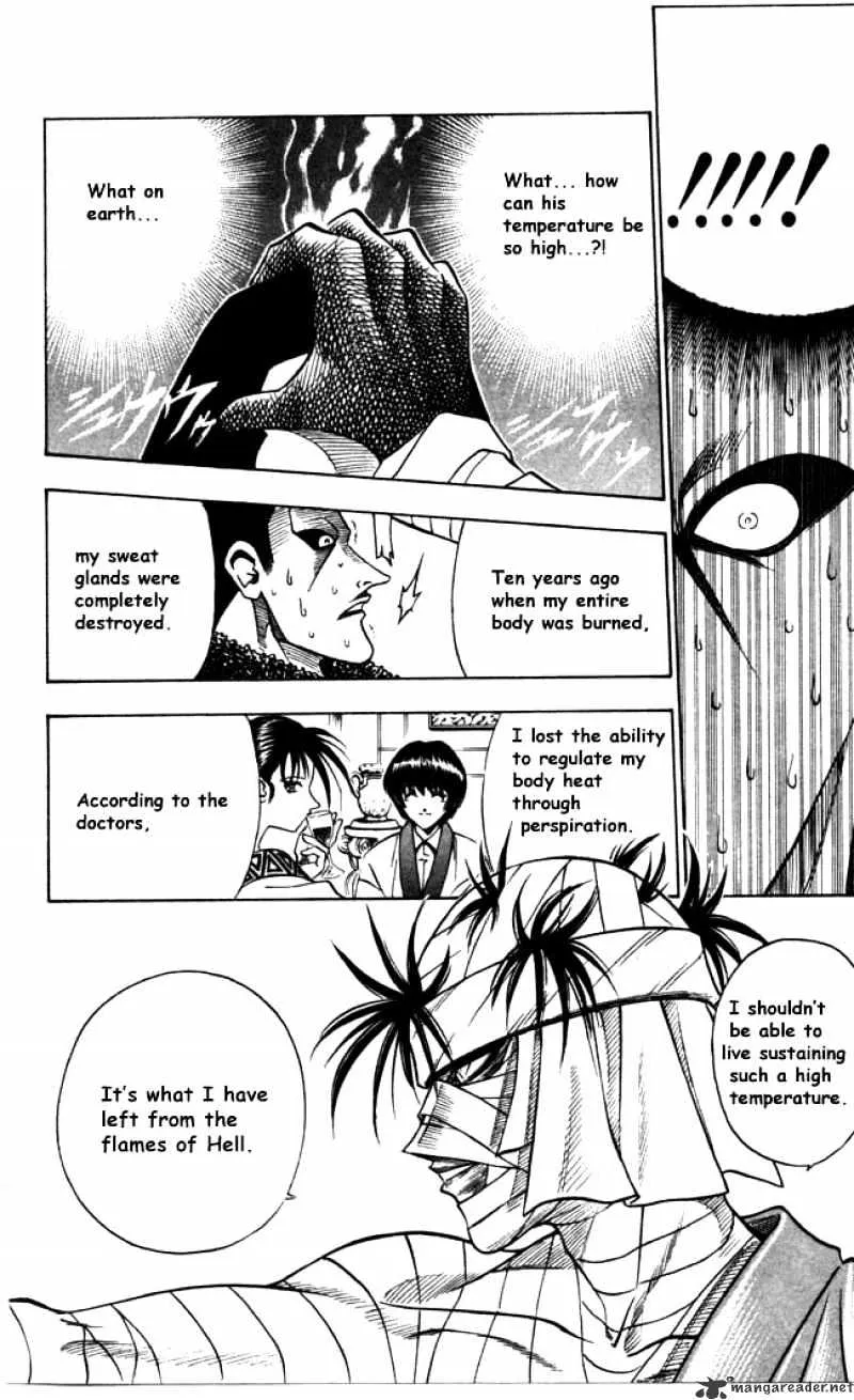 Rurouni Kenshin - Page 7