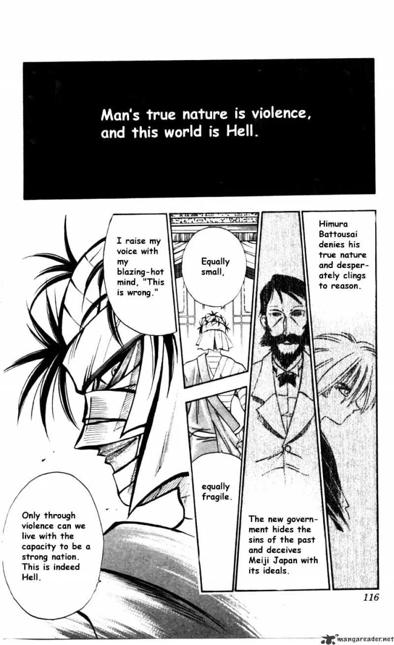 Rurouni Kenshin - Page 9