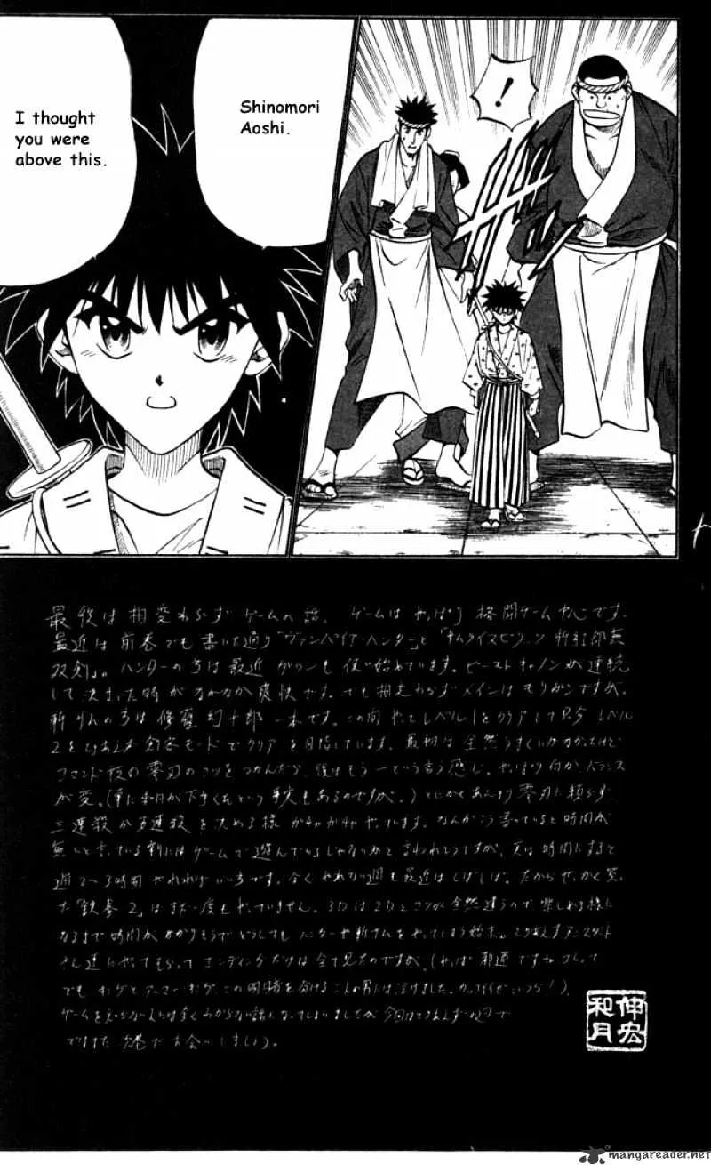 Rurouni Kenshin Chapter 91 page 9 - MangaKakalot