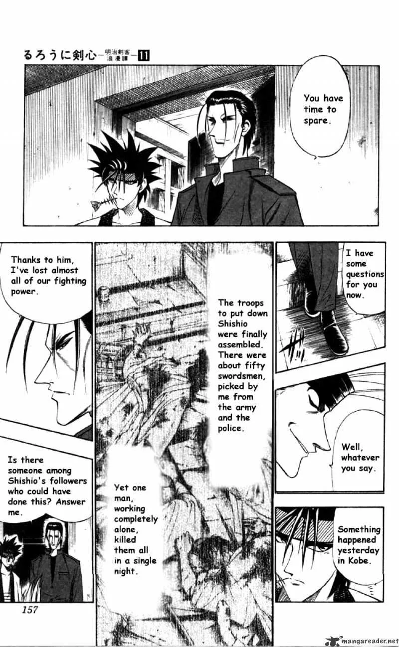 Rurouni Kenshin - Page 10