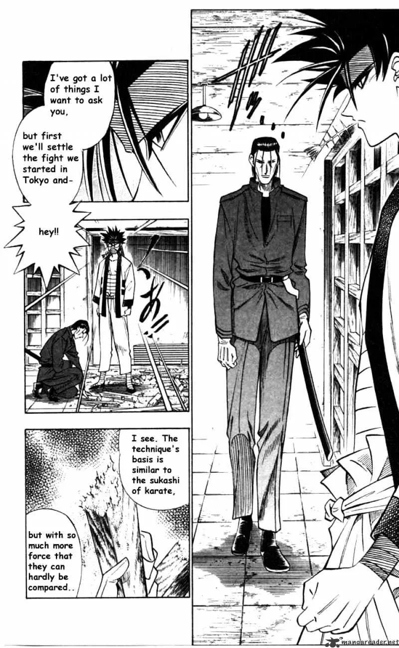 Rurouni Kenshin - Page 5